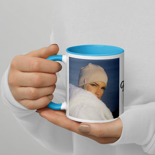 Mug with Color Inside
